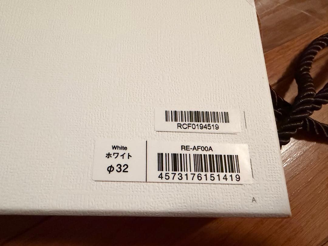 ReFa カールヘアアイロン ホワイト32mm RE-AF00A