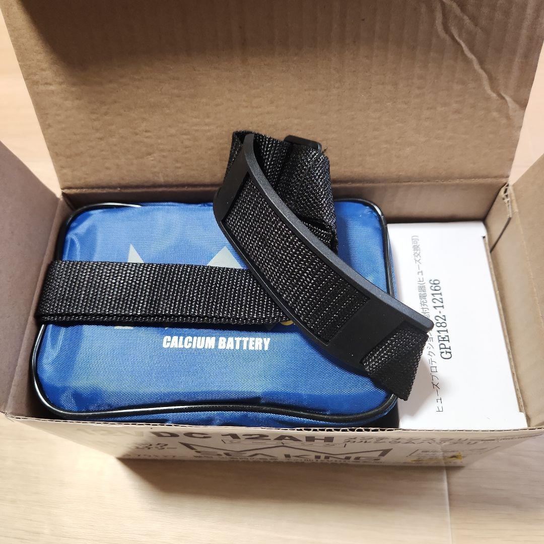 SEAKING シーキング 電動リール バッテリー