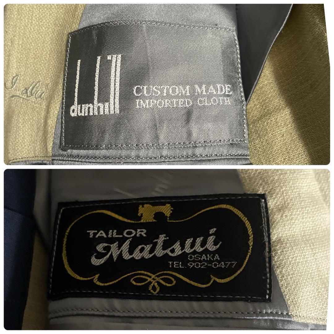 D*a様 超特価 dunhill 希少カラー カスタード ダブルブレストオーダー