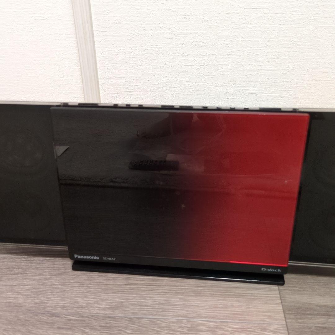 Panasonic SC-HC57 デジタルオーディオプレーヤー