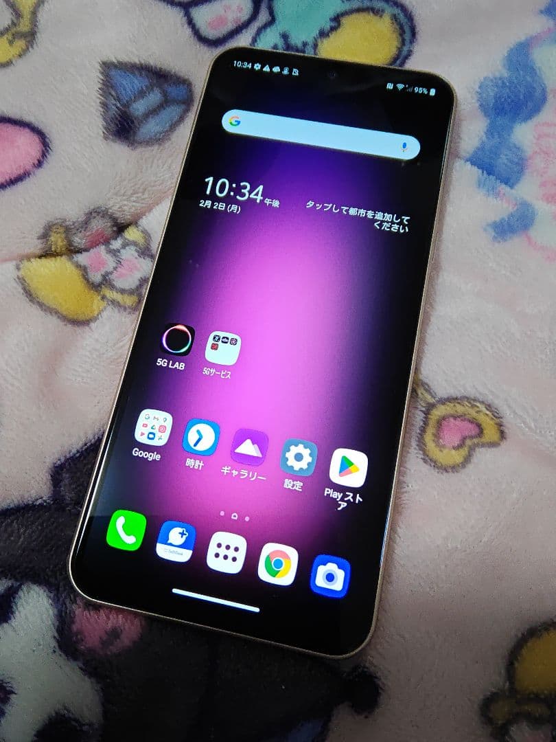 LG V60 ThinQ 5G L-51A 超美品