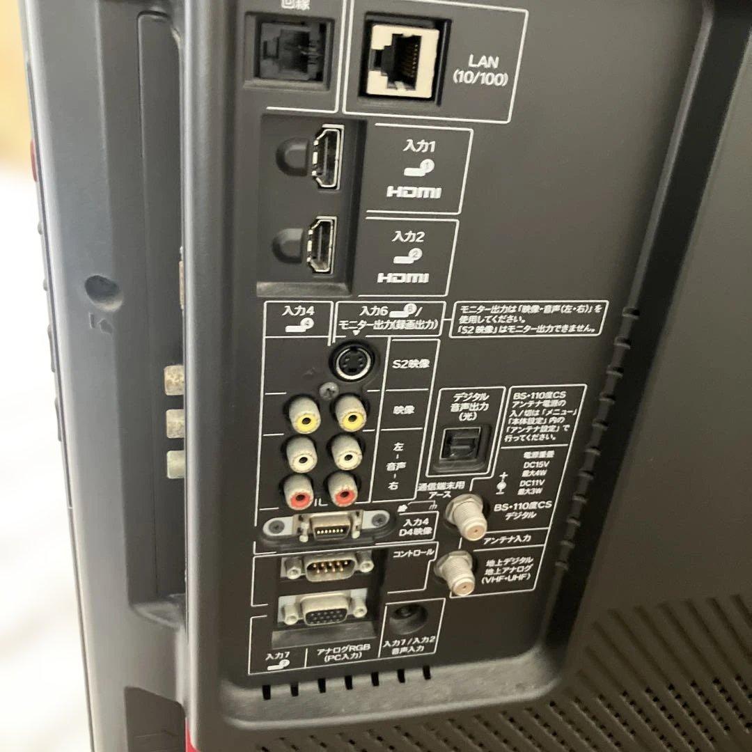 SHARP AQUOS 40インチ 液晶テレビ LC-40AE6