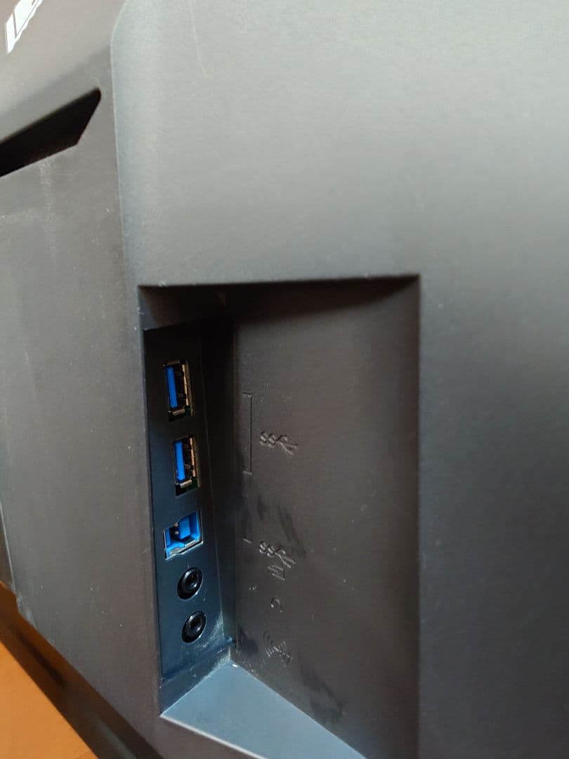 EIZO FlexScan EV2456-RBK 24.1型液晶モニター