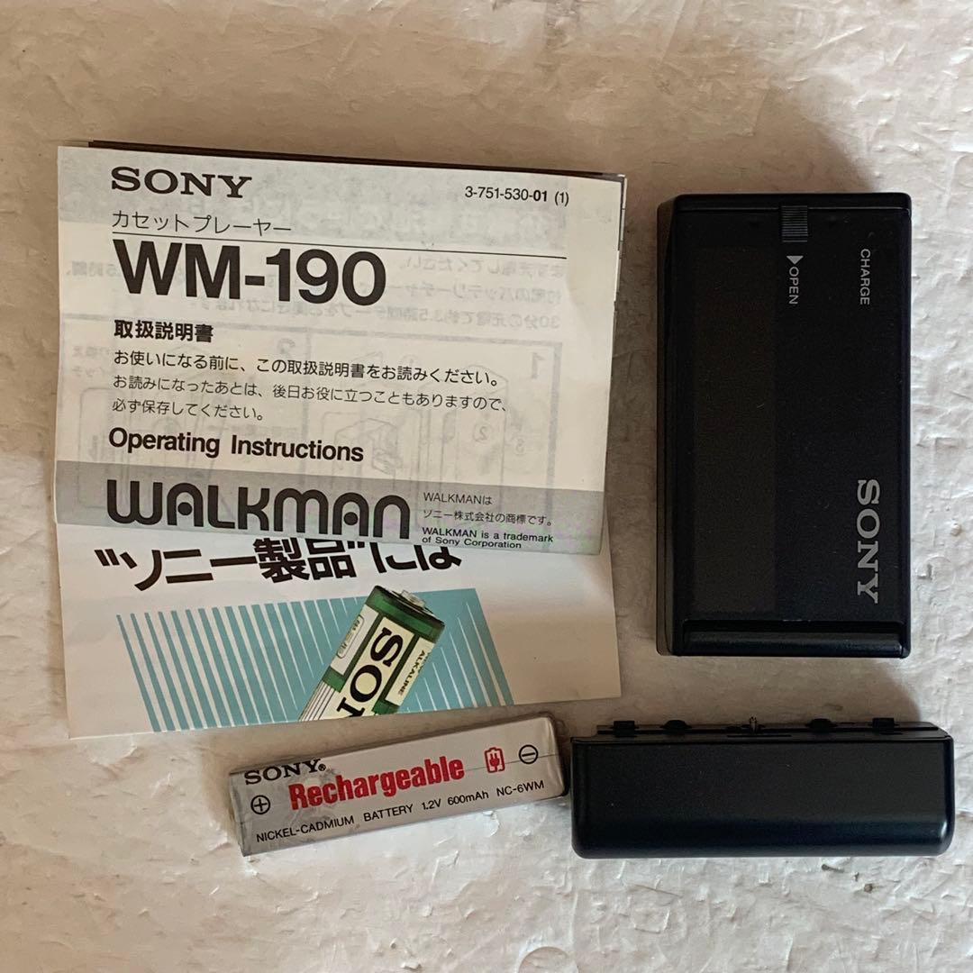 ジャンク ソニー SONY WALKMAN WM-190 壊れています