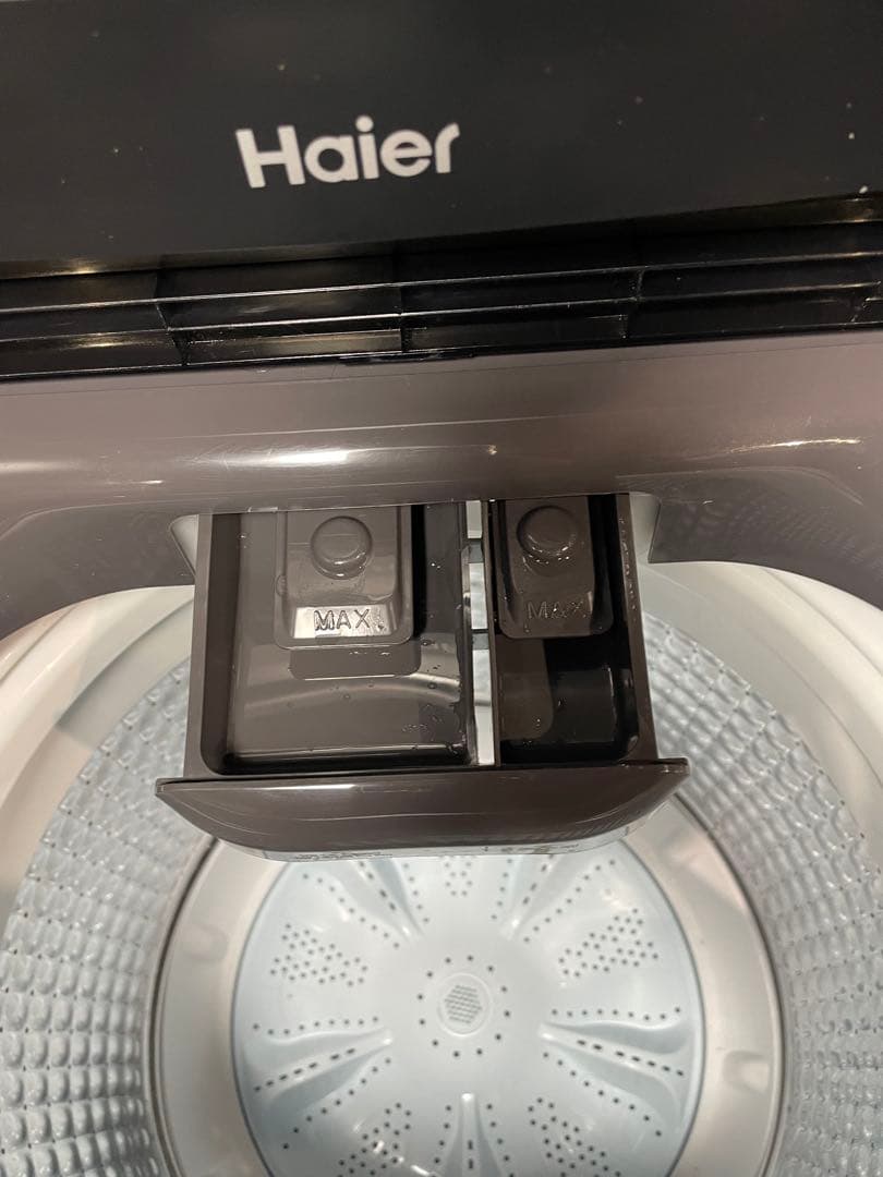 2024年製 Haier 家電3点セット 冷蔵庫 洗濯機 電子レンジ