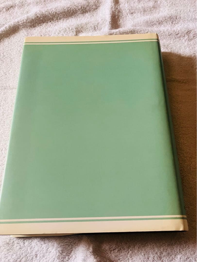 【非売品】馬産の理論と実践 (血統・競馬)