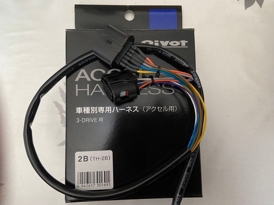 pivotスロットルコントローラー3DE EVOハーネスセット　NDロードスター