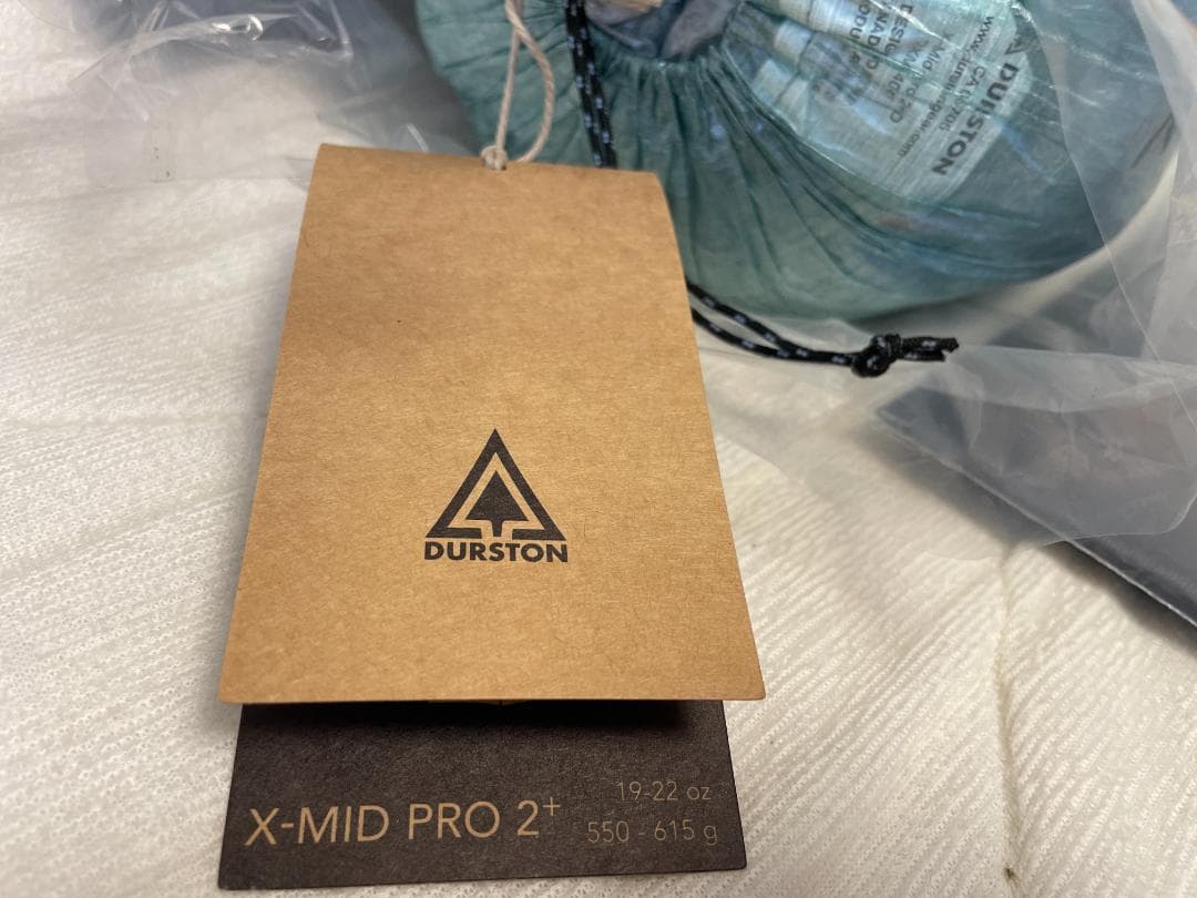 新品 Durston Gear X-MID PRO 2+ DCF床　おまけ有り