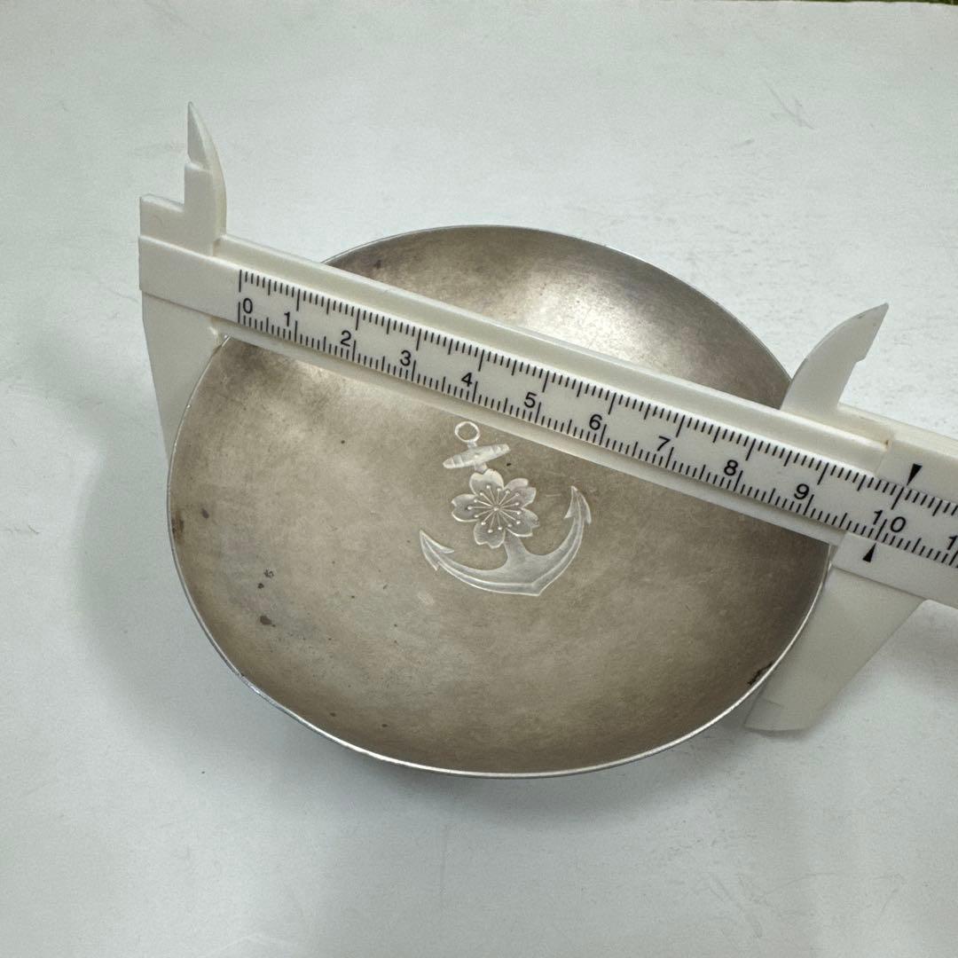 純銀の盃/杯/盃/銀杯/銀