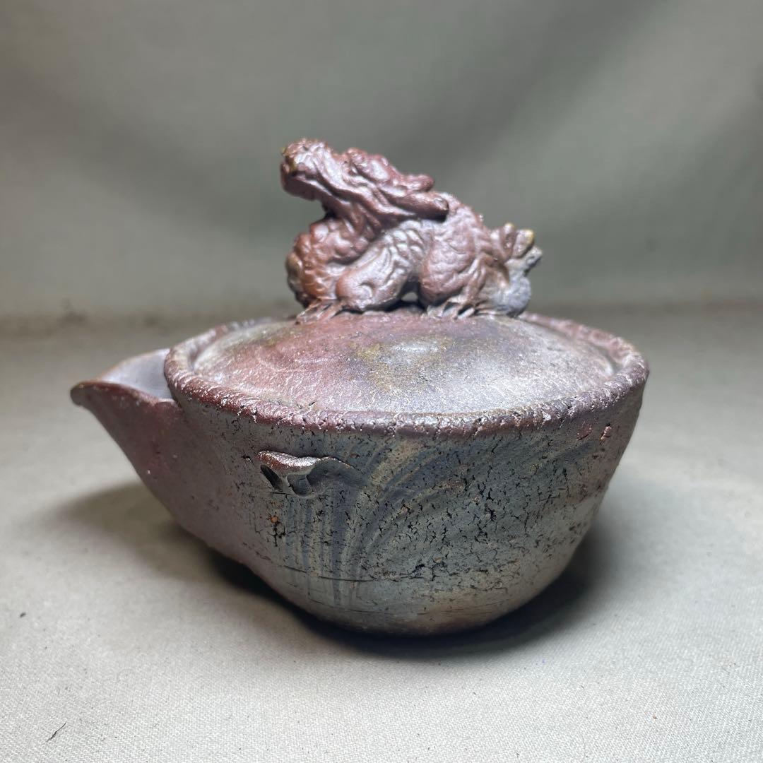 備前焼　備前手造り龍宝瓶　獅子宝瓶 在銘 ２点セット 煎茶器 急須 煎茶道具