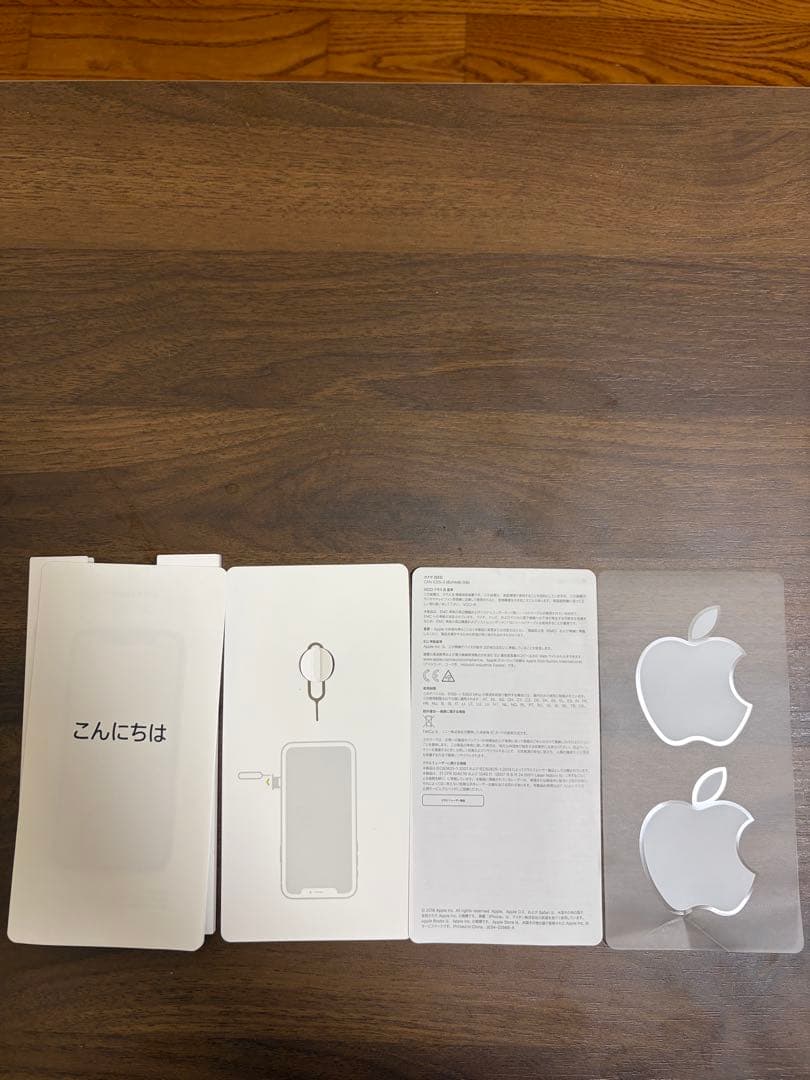 iPhone XR ホワイト 64GB 本体