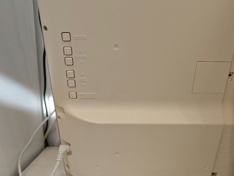 Panasonicテレビ プライベートビエラ 24型