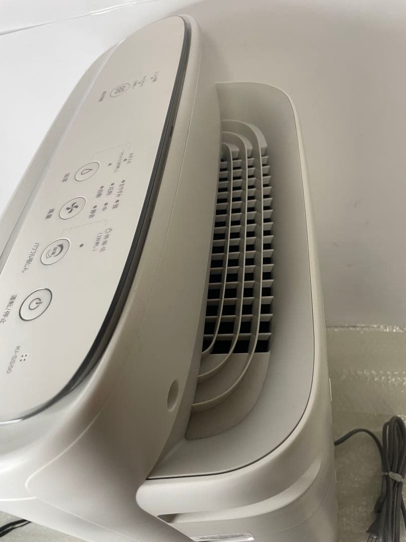 SHARPシャープ 加湿空気清浄機KI-SS50-W 2023年製 動作確認済