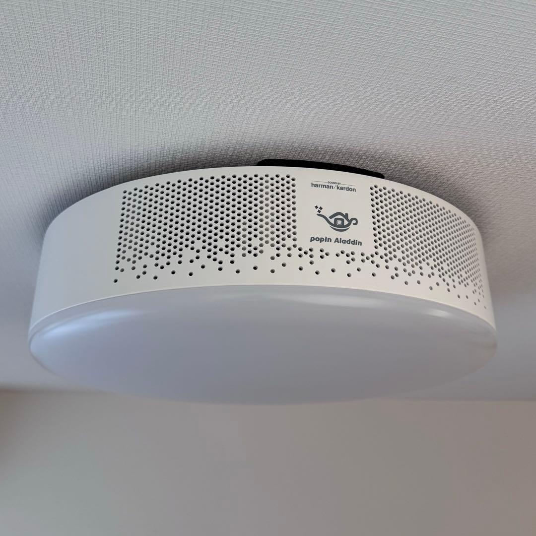 【12/20まで】popin Aladdin 2 Plus【箱無し】