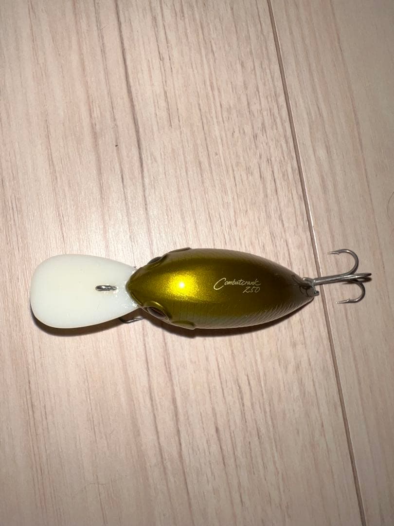 バスルアーセット