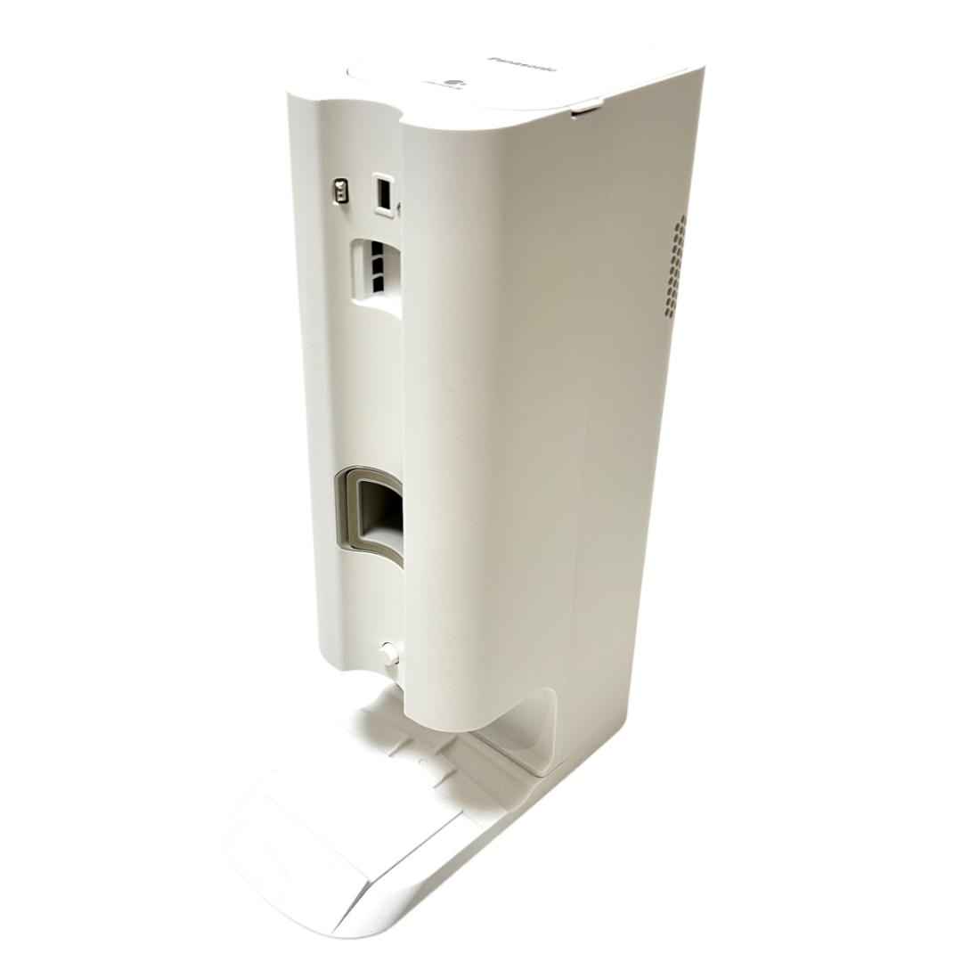 パナソニック panasonic MC-NS10K-W