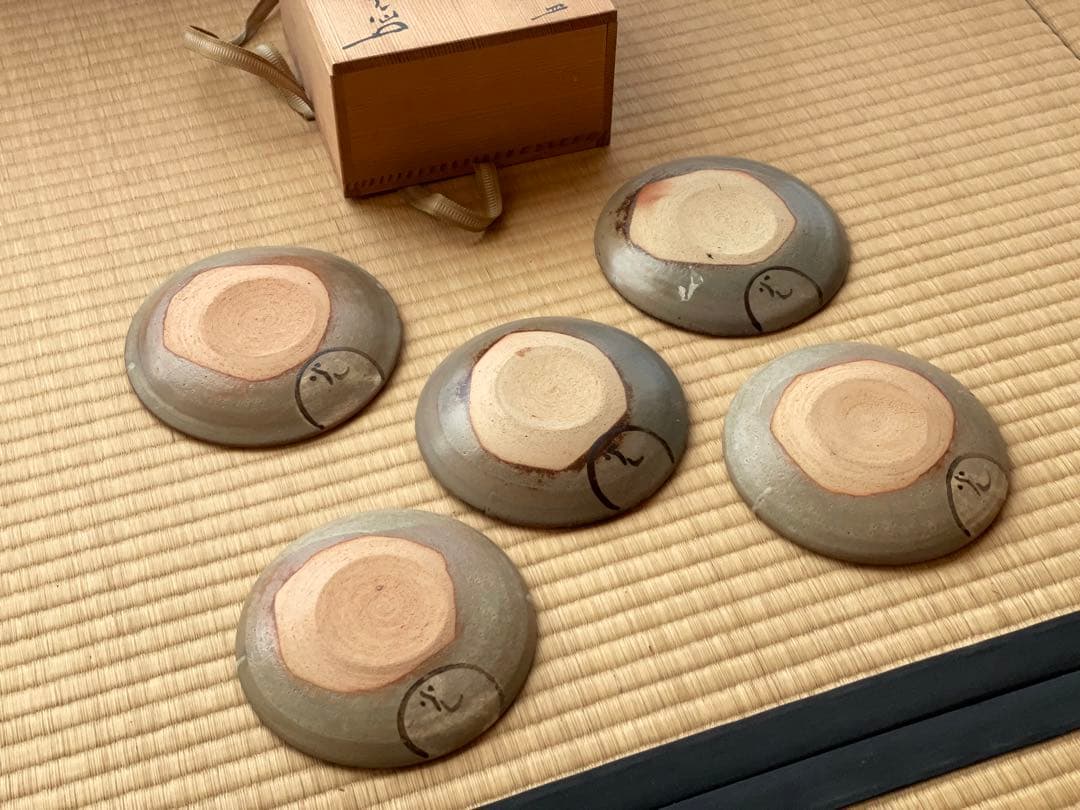 本阿弥光仙　「千鳥水草文 皿」