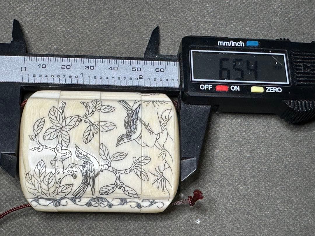 極上　印籠　根付　天然素材　置物　古美術品　 細密細工　骨董　アンティーク彫刻