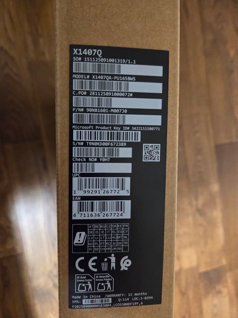 未開封　Snapdragon X　オフィス付　ASUS Vivobook 14