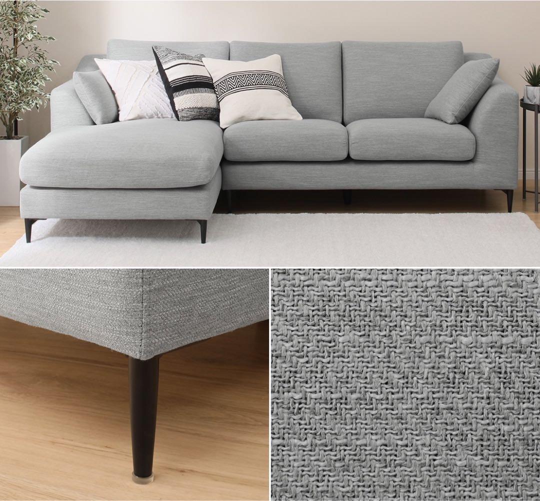 ニトリ　カウチソファ　グレー