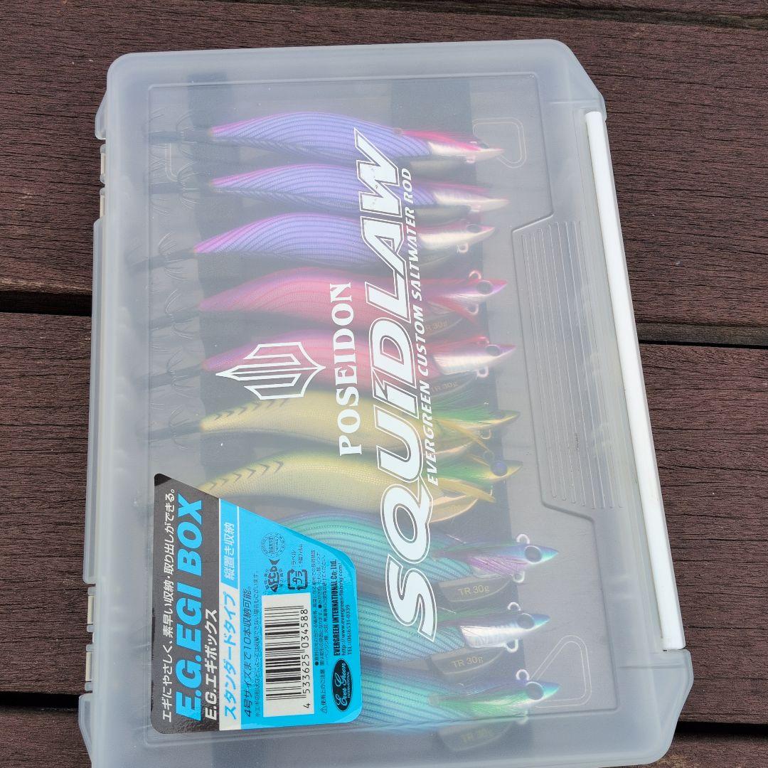 ダートマックス　TR tr 30 パープルボーダー　パープル　グリーン　他