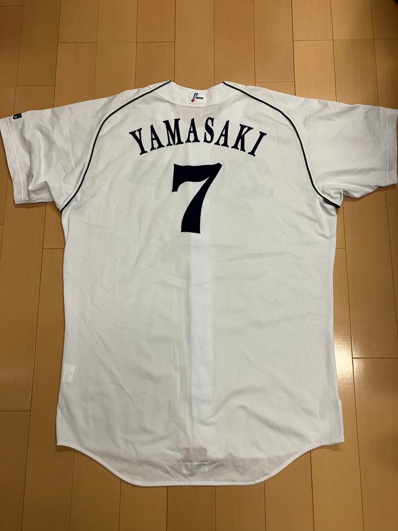 山崎武司　実使用　支給　ユニフォーム　中日ドラゴンズ　楽天イーグルス　山﨑武司