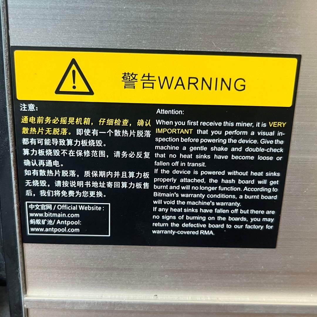 その他 Bitmain Antminer T9+_10.5T