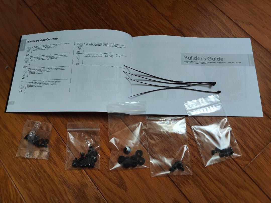 fractal design Pop Air RGB 限定カラー PCケース