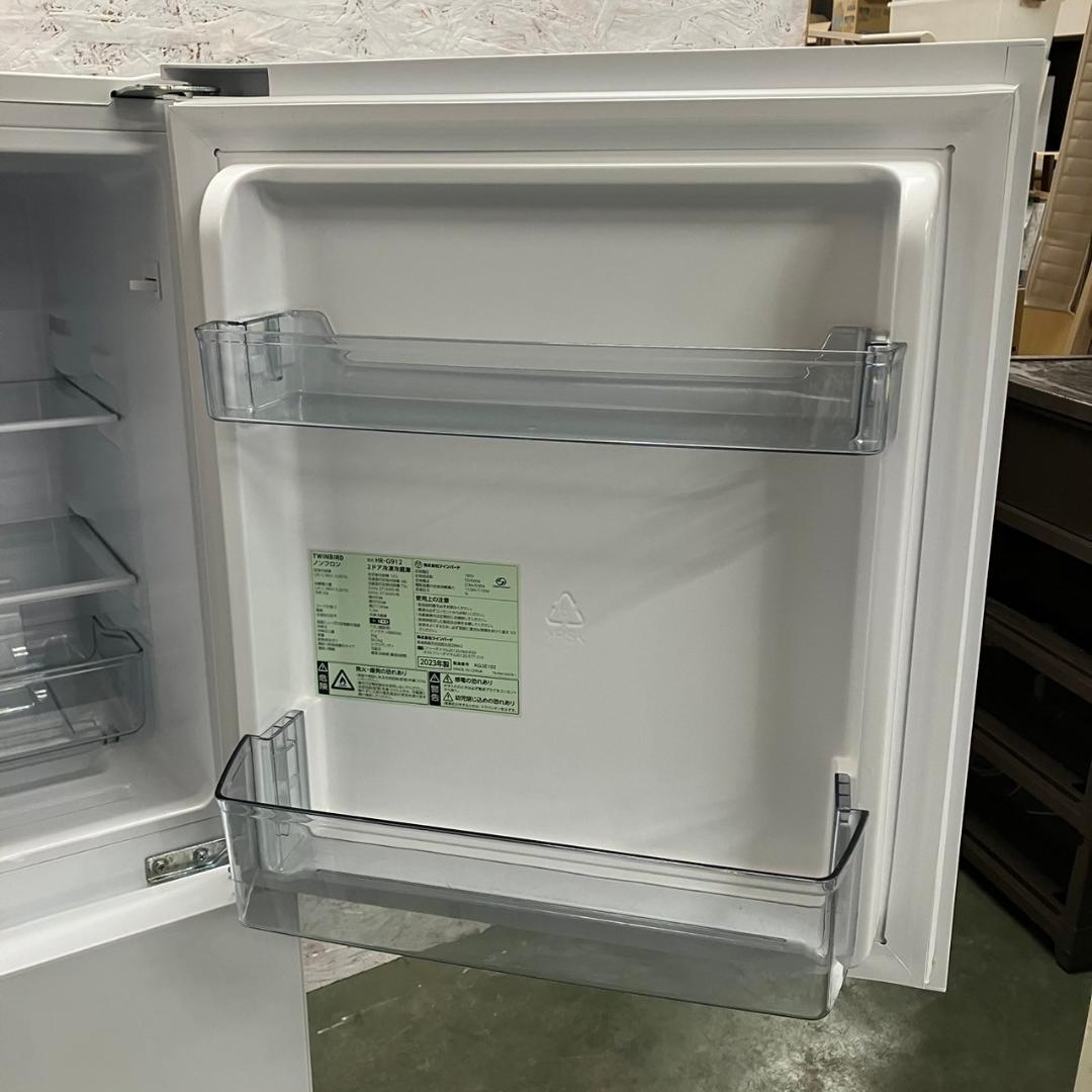ツインバード 冷凍冷蔵庫 容量121L HR-G912 2023年製 N0717