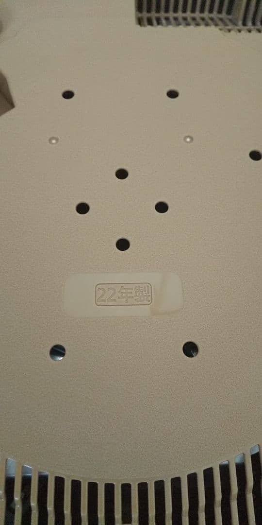 22年製❗象印、IH炊飯器、STAN(5.5合炊き)