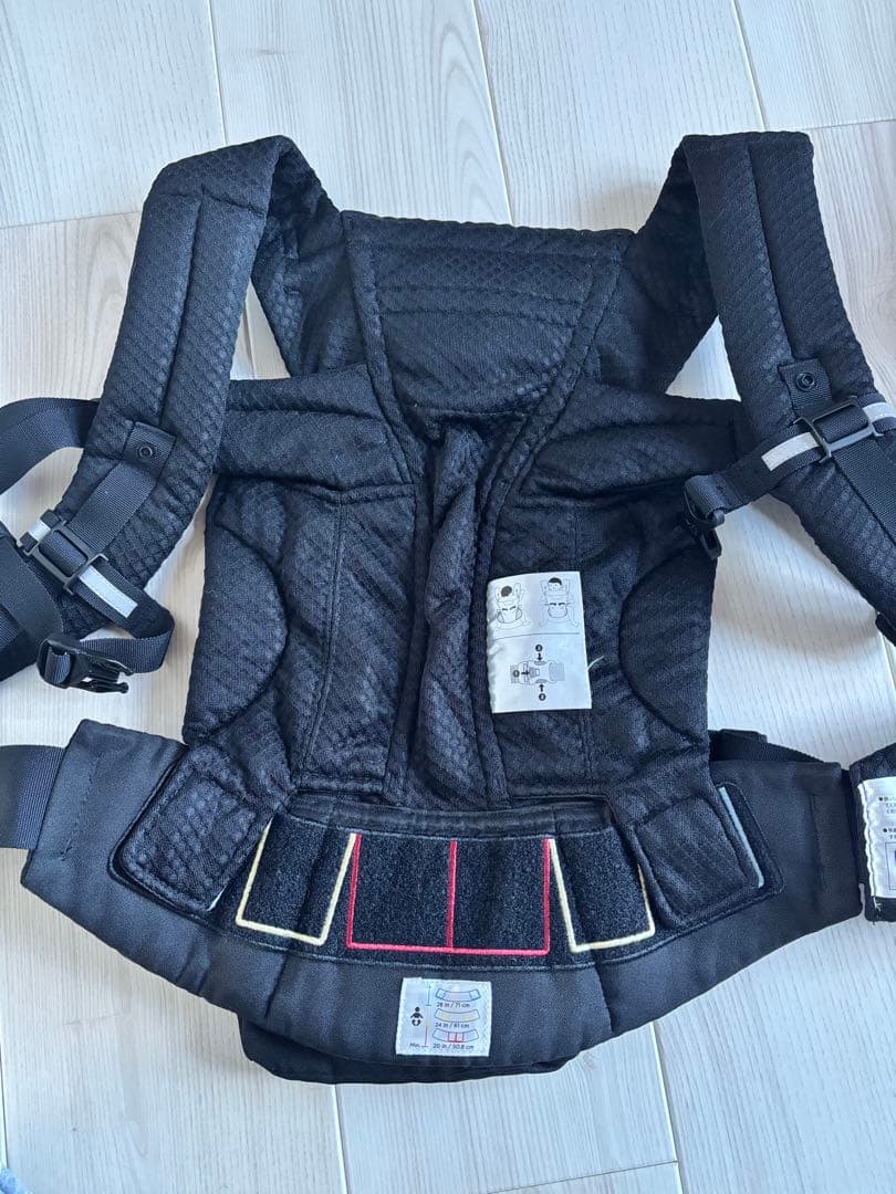 【マジュール】エルゴ オムニブリーズ 抱っこ紐 よだれカバーセット