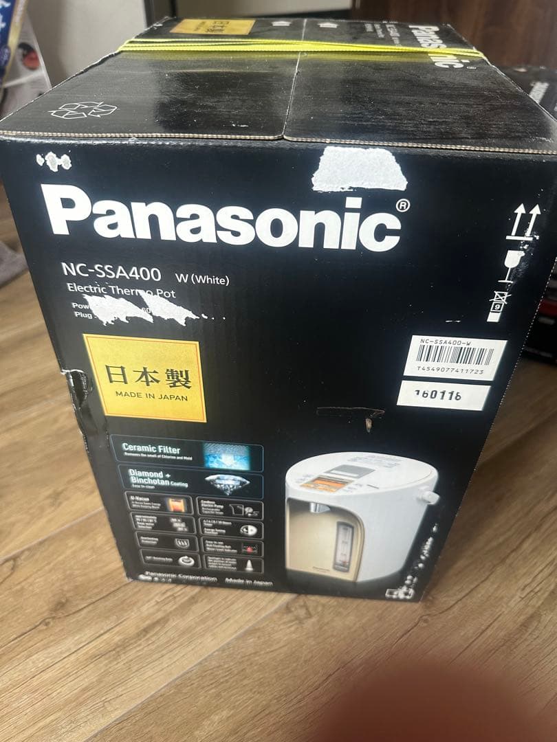 海外用ポット220v