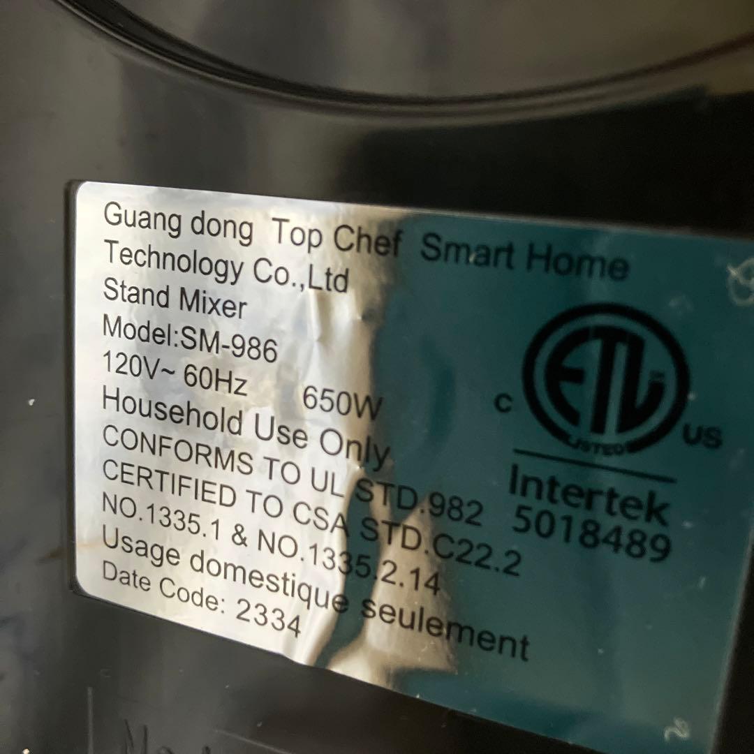 CHEFTRONIC スタンドミキサー ステンレス製ボウル