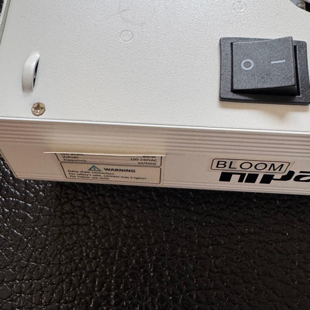 HIPARGERO HG800 LED植物育成ライト 2台