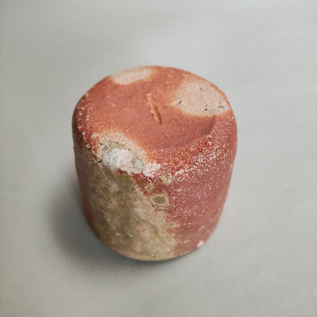 杉本貞光　寺垣外窯　信楽左馬徳利ぐい呑　信楽焼