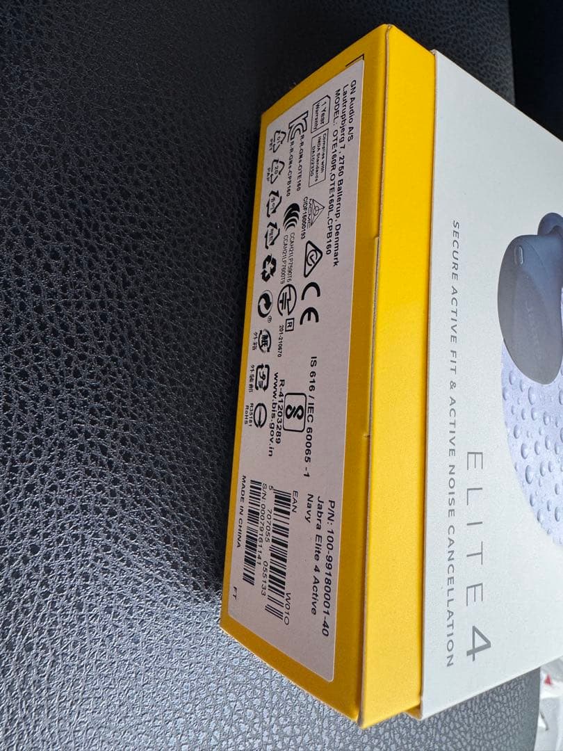 【新品未使用】Jabra Elite 4 Active ネイビー