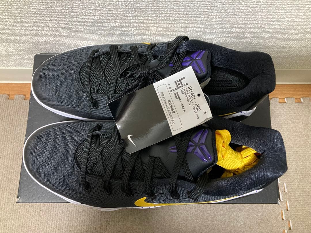 NIKE KOBE IX ELITE LOW EM PROTRO コービー9
