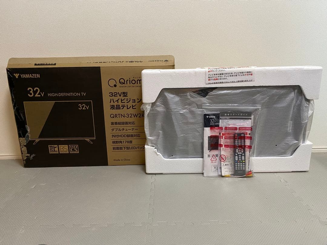 ほぼ未使用YAMAZEN 32型 Google TV QRTN-32W2K