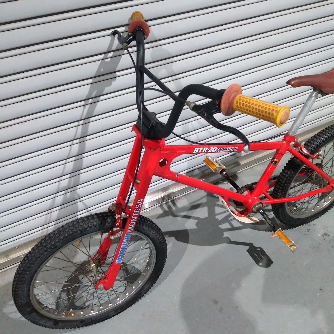 MARUISHI マルイシ トライアル BMX 自転車 20インチ 赤