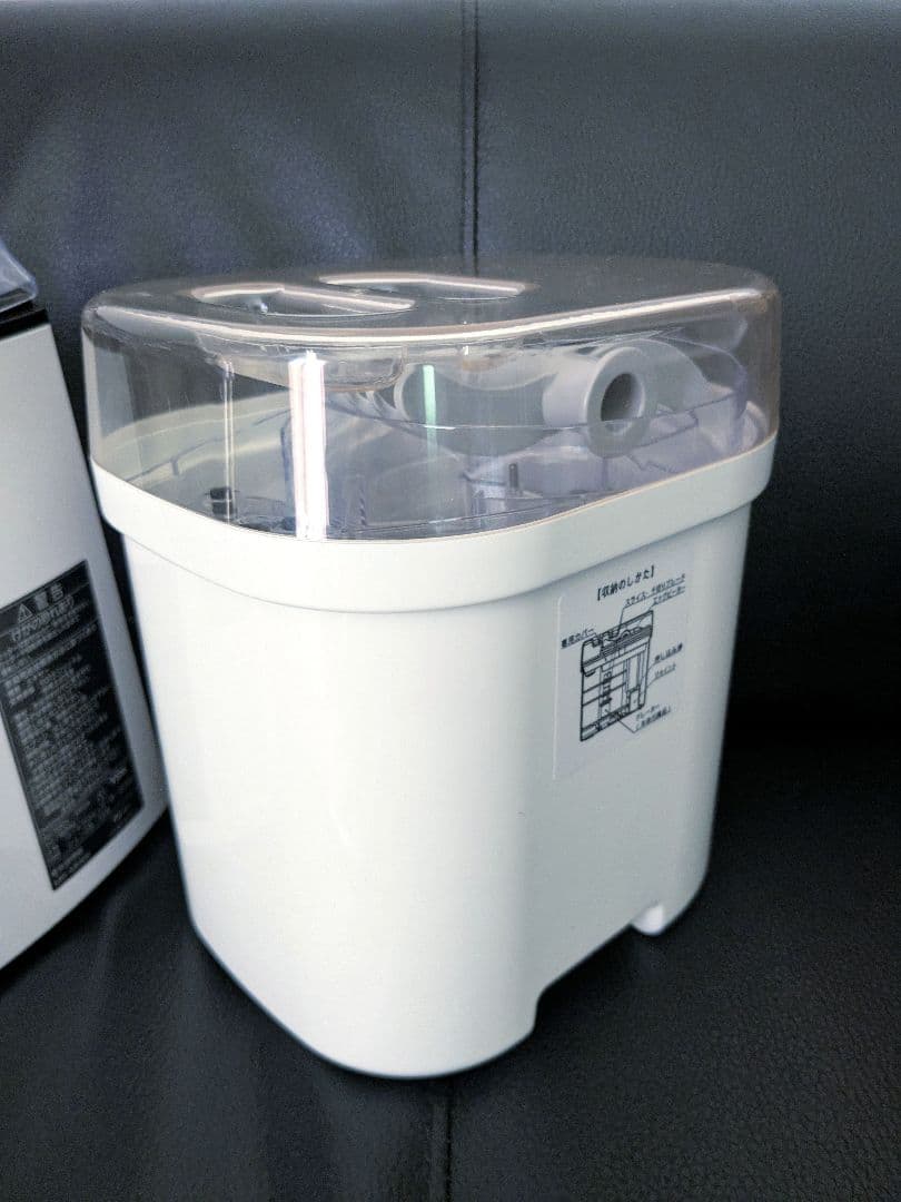 フードプロセッサー＆スライサーキットセット 道場六三郎監修