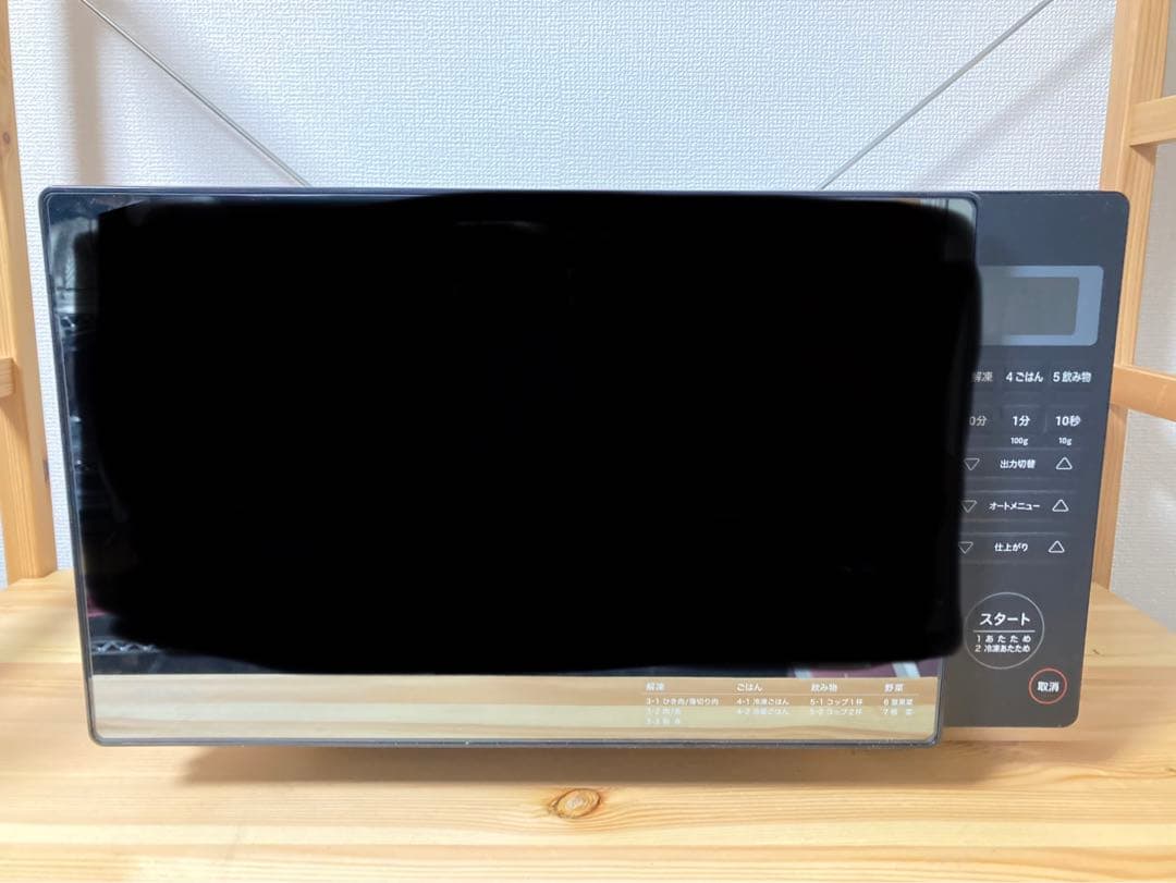 ☆ 美品！！ シロカ 900W ヘルツフリー 18L 電子レンジ siroca