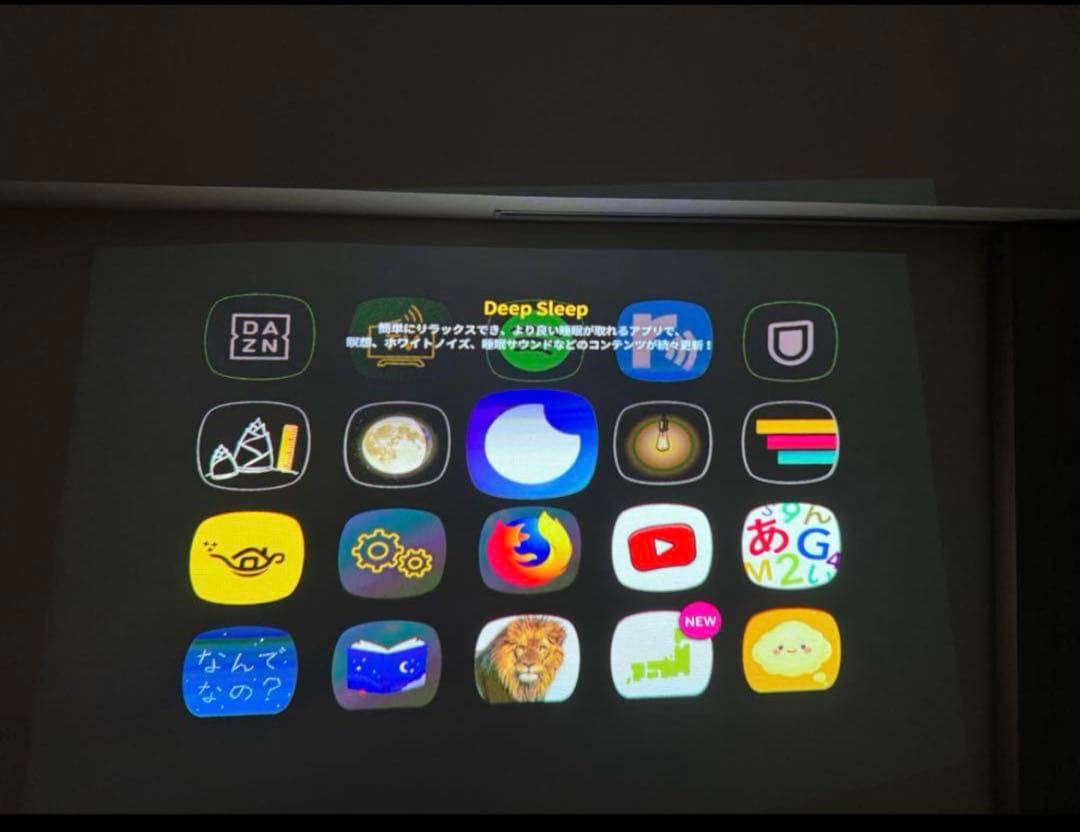 PopIn Aladdin(ポップインアラジン)の初代モデルリモコン付き