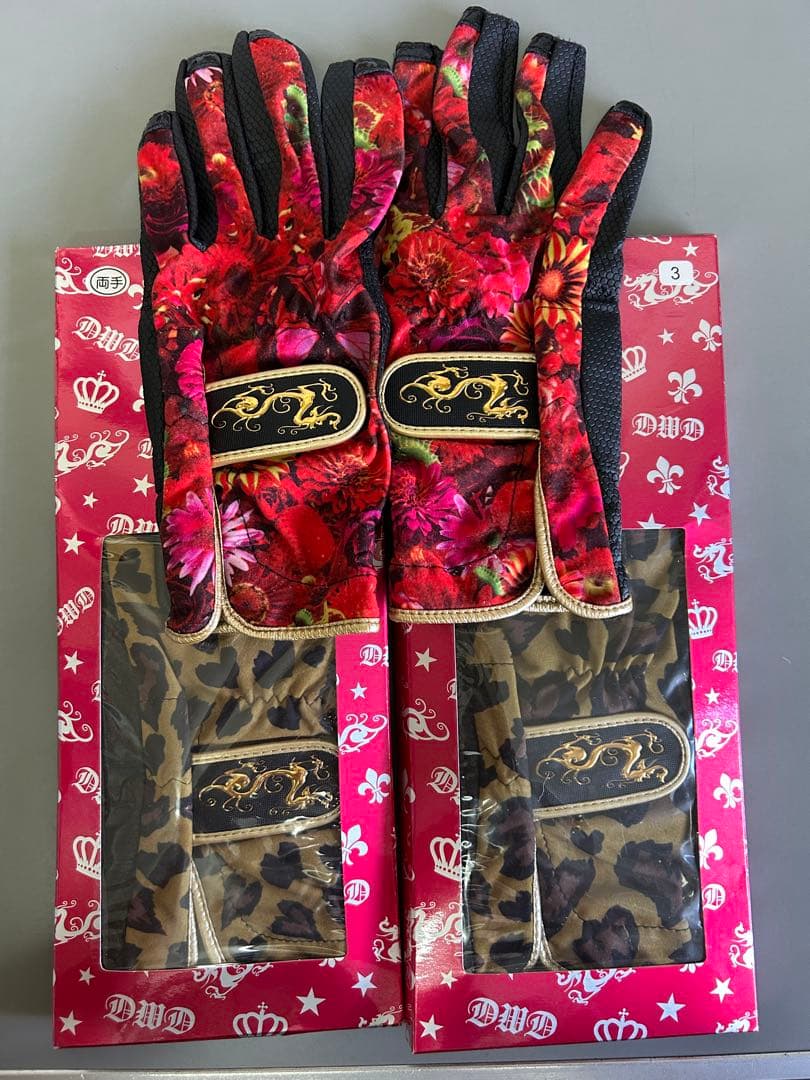 Dance With Dragon グローブ2セットネイルカット両手サイズ3