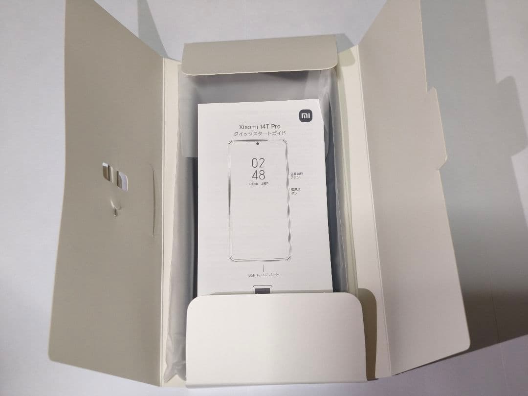 【おまけ付】Xiaomi 14T Pro 256GB チタングレー SIMフリー