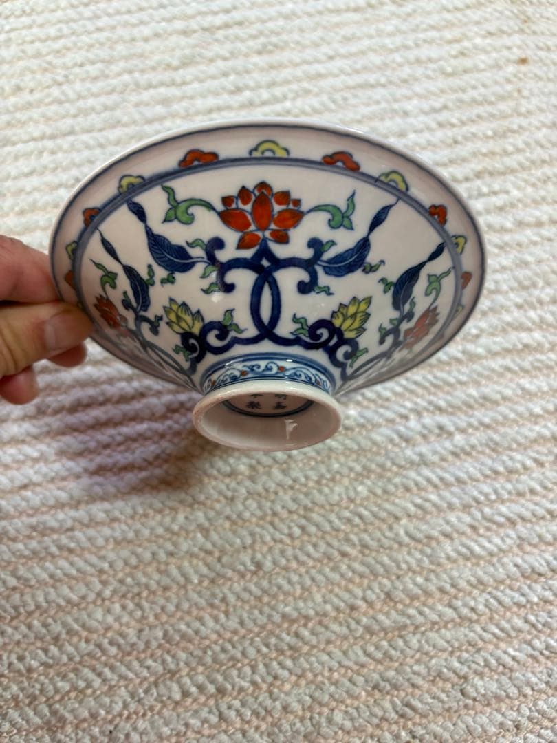 大明嘉靖年製　　器