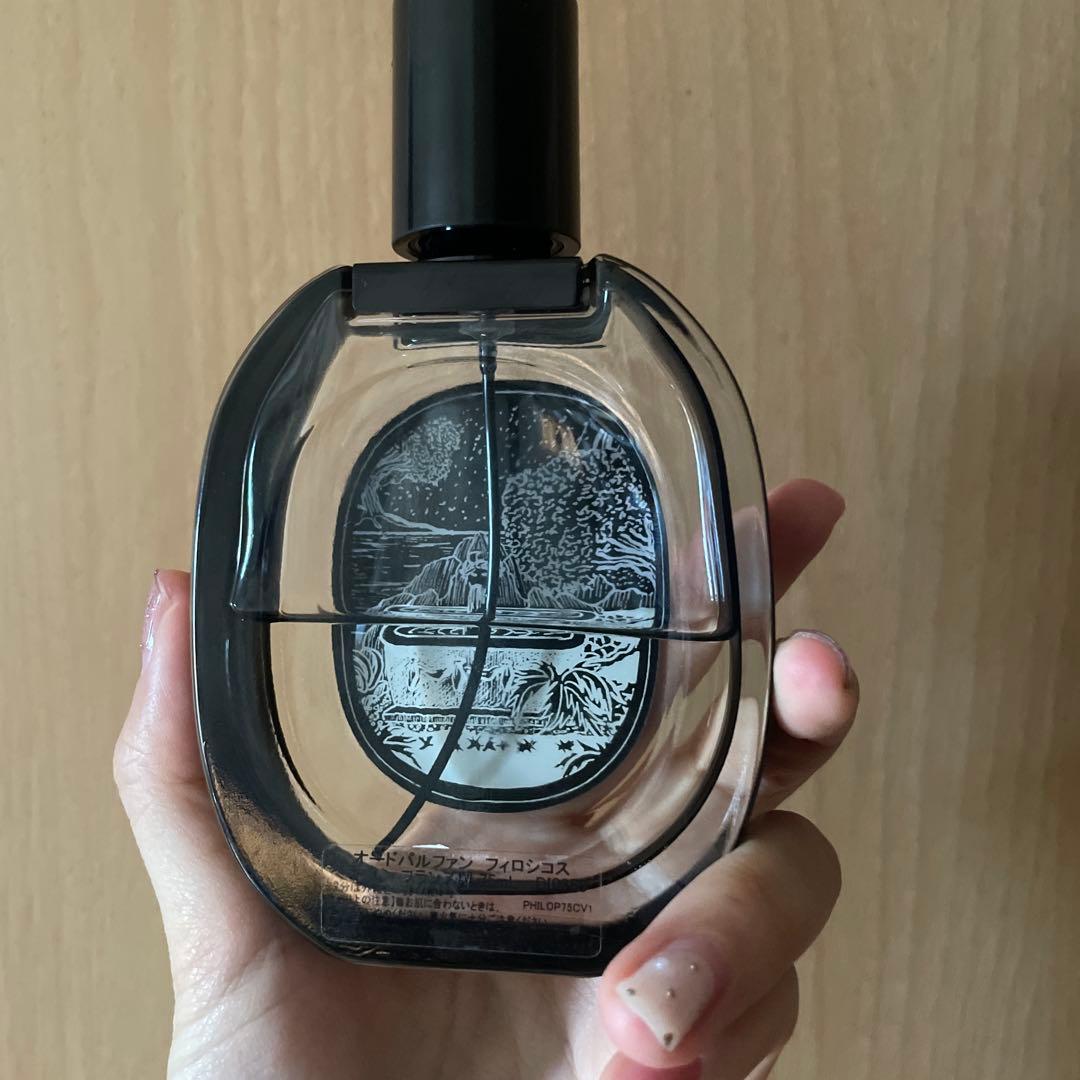 正規品　日本語表記あり　ディプティック　フィロコシス　オードパルファン