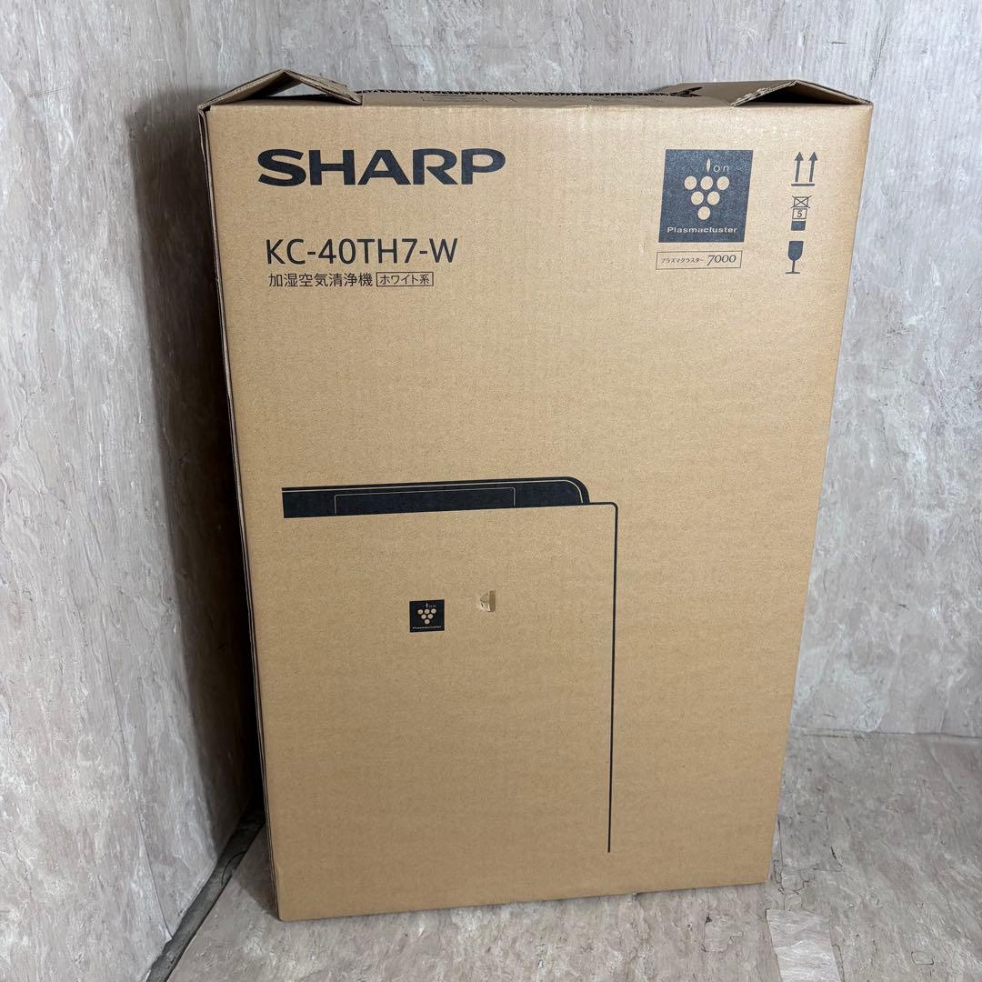 2025年製 新品未使用 SHARP KC-40TH7-W 加湿空気清浄機