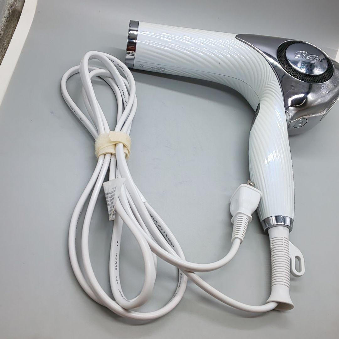 新品 リファビューテック ドライヤー スマートW 交換可能品 リファ正規品 3