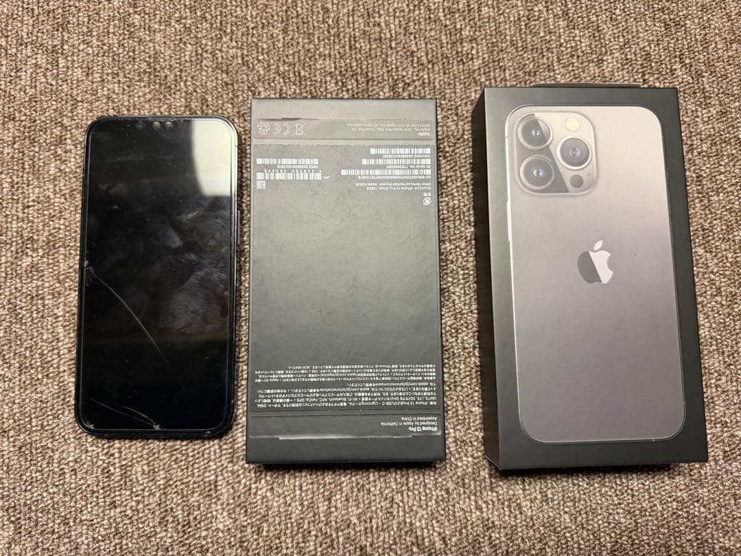 Apple iPhone 13 Pro グラファイト 本体　256GB