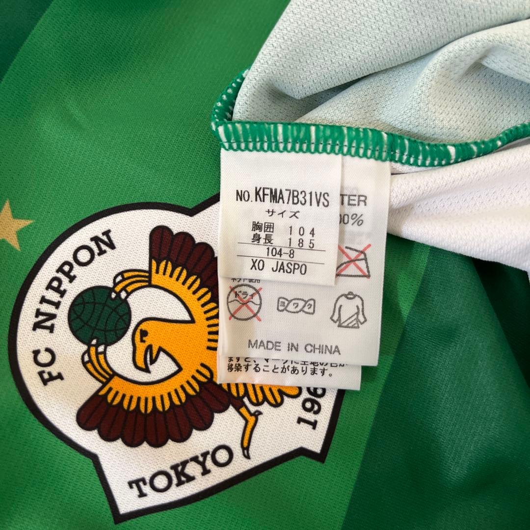 東京ヴェルディ2009 ユニフォームKAWANO